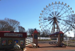 東武動物公園　観覧車